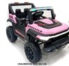 صورة جيب بناتي WRNGALER 4X4 ماطورين